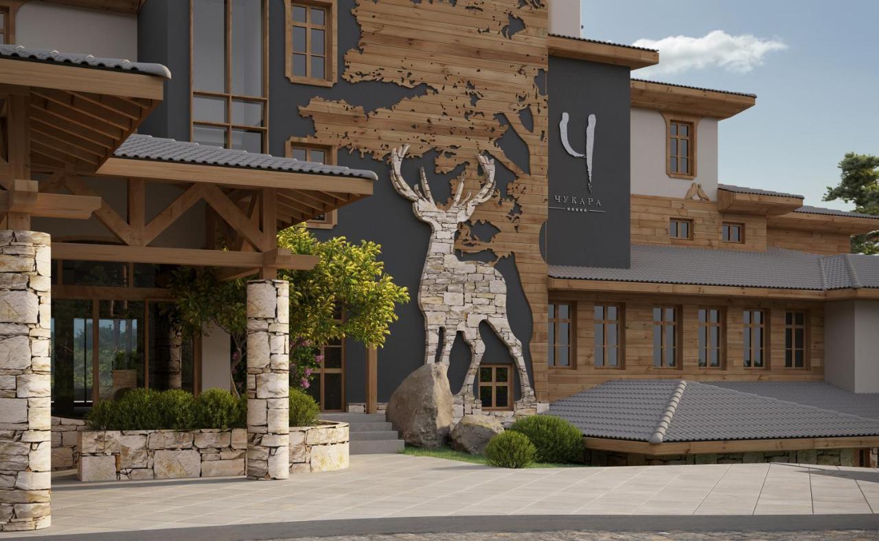 Wine&SPA Hotel Chukara Trjawna Exterior foto