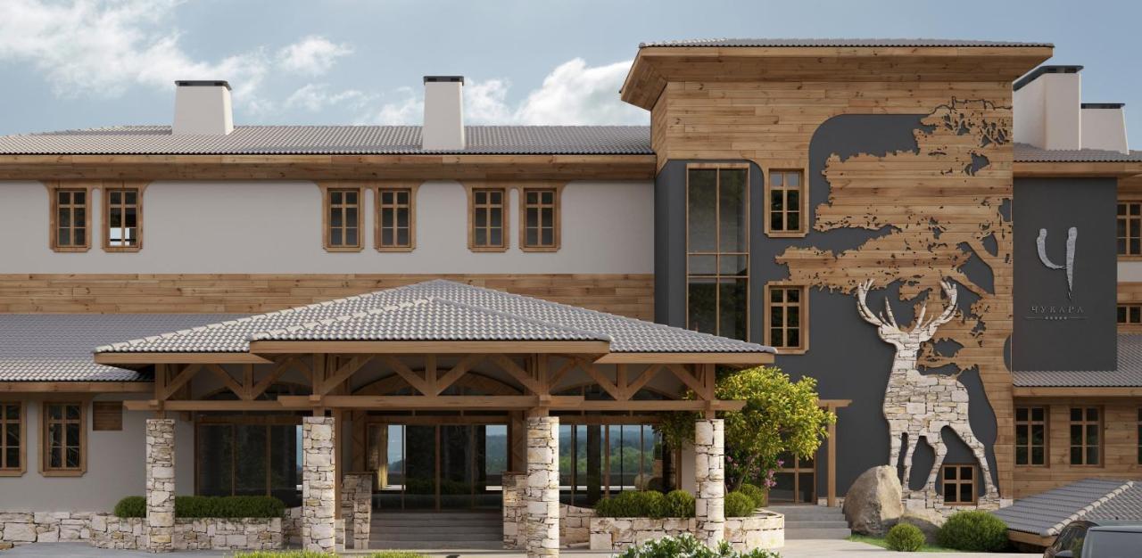 Wine&SPA Hotel Chukara Trjawna Exterior foto